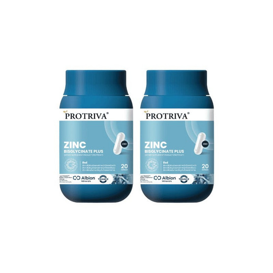 Protriva Zinc Bisglycinate Plus บรรจุ 20 แคปซูล 2กระปุก