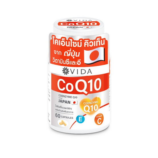 (วีด้า) โคคิวเท็น 60 แคปซูล