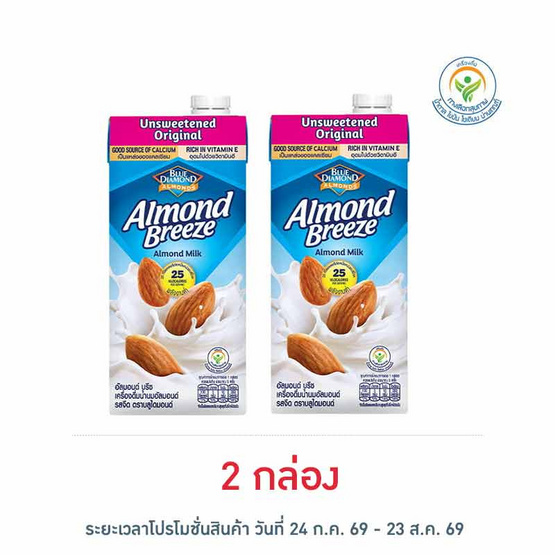 อัลมอนด์บรีซ นมอัลมอนด์ สูตรไม่หวาน 946 มล.