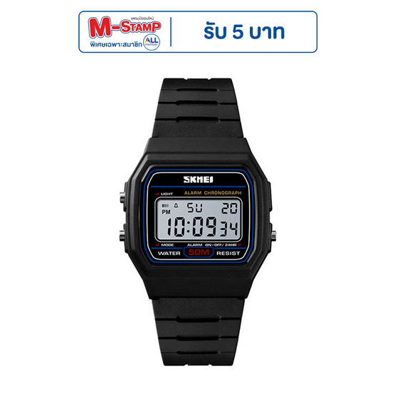 SANDA นาฬิกา รุ่น SW16832-BK