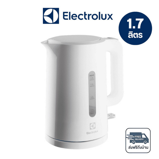 ELECTROLUX กาต้มน้ำไฟฟ้า ขนาด 1.7 ลิตร รุ่น E2EK1-100W