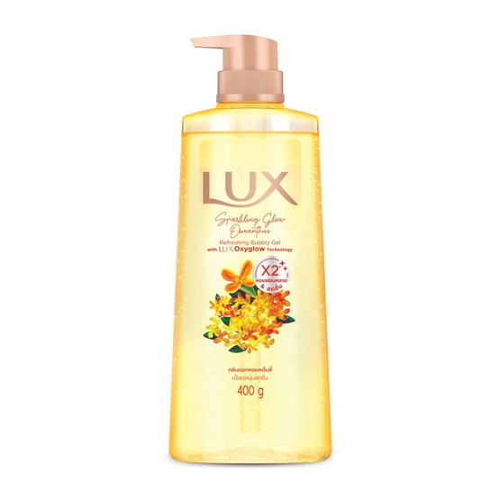 ลักส์ เจลอาบน้ำ สปาร์คกลิ้ง โกลว์ ออสมันตัส กลิ่นดอกหอมหมื่นลี้ 400 กรัม