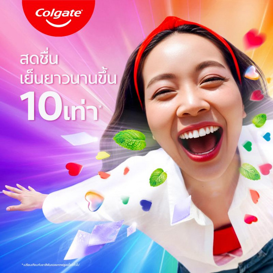 คอลเกต ยาสีฟัน แมกซ์เฟรช เรนโบว์เฟรช 100 กรัม (แพ็ก 3 ชิ้น)