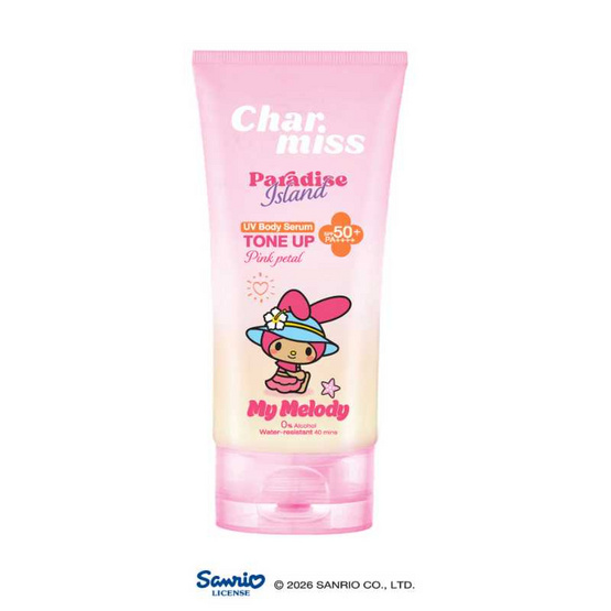Charmiss โทนอัพกันแดด Paradise Island UV Body Serum Tone Up SPF50+ PA++++ 100 กรัม Pink Petal