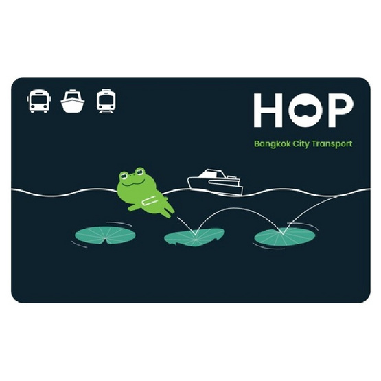 บัตร HOP CARD (ฮ็อปการ์ด)