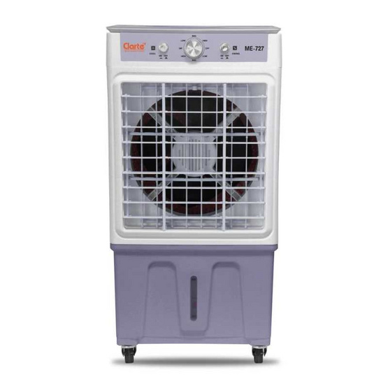 Clarte พัดลมไอเย็น 22 ลิตร รุ่น CT ME727