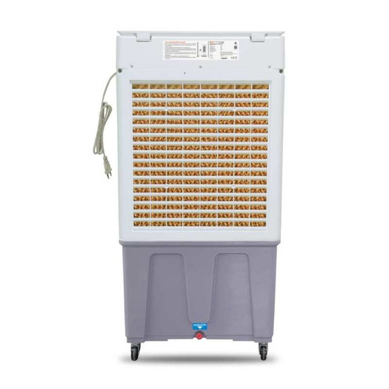 Clarte พัดลมไอเย็น 22 ลิตร รุ่น CT ME727