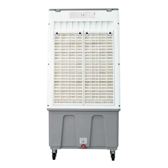 Clarte พัดลมไอเย็น 38 ลิตร รุ่น CT ME723
