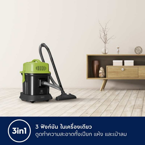 ELECTROLUX เครื่องดูดฝุ่น ดูดน้ำ  รุ่น Z823