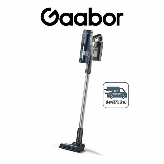 Gaabor เครื่องดูดฝุ่นไร้สาย  รุ่น VCL20E-BK01A