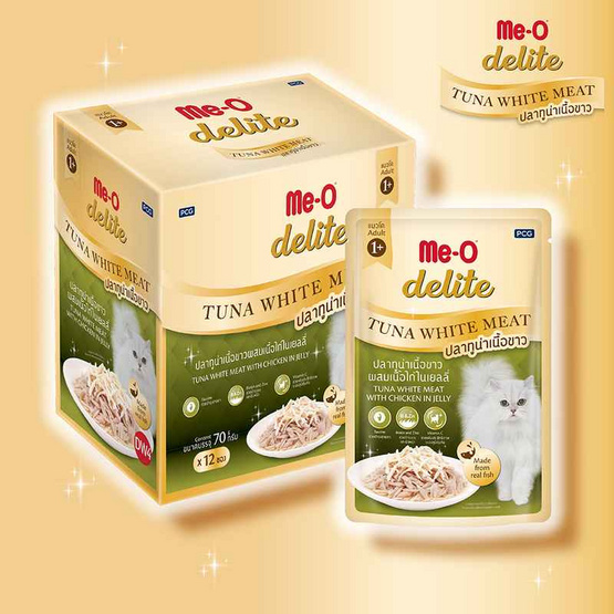 มีโอดีไลท์ อาหารแมวเปียก ปลาทูน่าเนื้อขาวผสมเนื้อไก่ในเยลลี่ 70 กรัม (แพ็ก 12 ชิ้น)