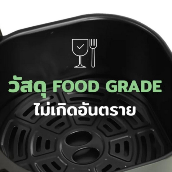 Melon หม้อทอดไรน้ำมัน รุ่น MV-001