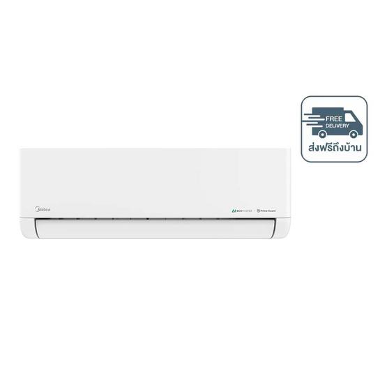 MIDEA แอร์ติดผนัง INVERTER 9360 BTU รุ่น MSCE-10CRFN8(C)