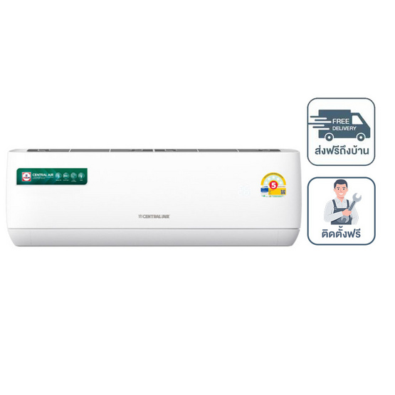 CENTRAL AIR แอร์ติดผนัง NON-INVERTER 18300 BTU รุ่น CFW-2JSFE18(A)