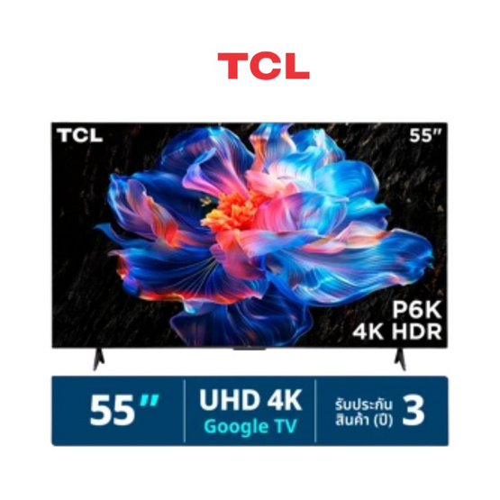 TCL LED TV 4K UHD ขนาด 43 นิ้ว รุ่น 43P6K