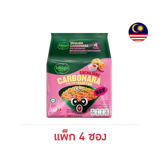 บิบิโกซองแบบแห้ง รสโคชูจังคาโบนาร่า 126 กรัม (แพ็ก 4 ซอง)