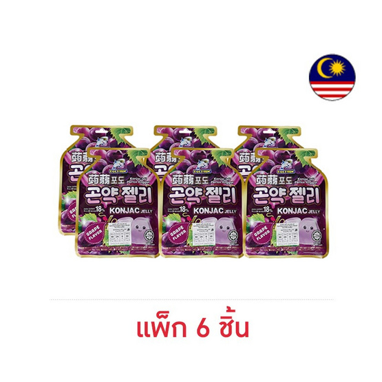 กัปตันดอลฟิน เจลลี่ผสมบุกคอนยัคกลิ่นองุ่น 120 กรัม (แพ็ก 6 ชิ้น)