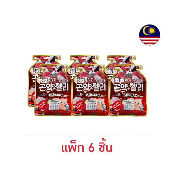 กัปตันดอลฟิน เจลลี่ผสมบุกคอนยัคกลิ่นลิ้นจี่ 120 กรัม (แพ็ก 6 ชิ้น)