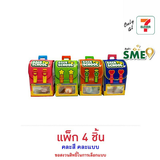 แคนดี้คร๊าฟ ลูกอมกลิ่นผลไม้รวมแบ็คทูสคูล คละแบบ 36 กรัม (แพ็ก 4 ชิ้น)
