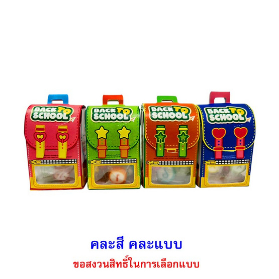 แคนดี้คร๊าฟ ลูกอมกลิ่นผลไม้รวมแบ็คทูสคูล คละแบบ 36 กรัม (แพ็ก 4 ชิ้น)