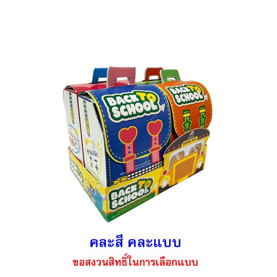 แคนดี้คร๊าฟ ลูกอมกลิ่นผลไม้รวมแบ็คทูสคูล คละแบบ 36 กรัม (แพ็ก 4 ชิ้น)