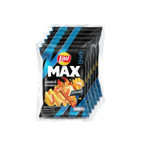 เลย์แมกซ์ กลิ่นปูผัดผงกะหรี่เอ็กซ์ตร้าปูอัดกรอบ 40 กรัม (แพ็ก 6 ชิ้น)