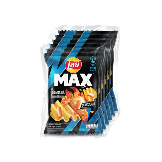 เลย์แมกซ์ กลิ่นปูผัดผงกะหรี่เอ็กซ์ตร้าปูอัดกรอบ 60 กรัม (แพ็ก 6 ชิ้น)