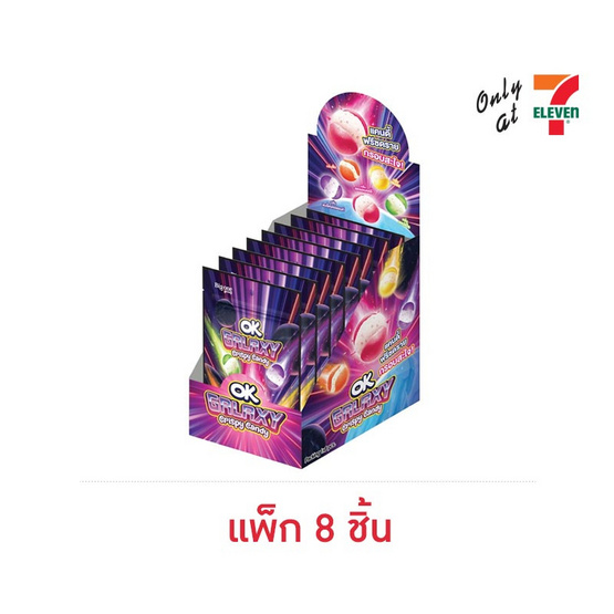 โอเค ลูกอมฟรีซดรายกาแล็กซี่คริสปี้ 22 กรัม (แพ็ก 8 ชิ้น)