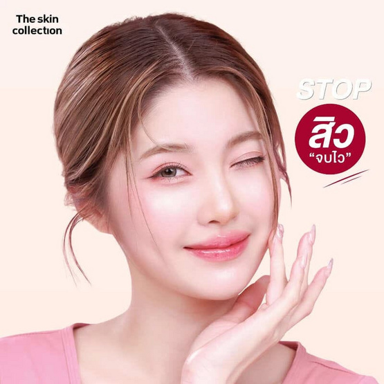 The Skin Collection เจลแต้มสิว Acne B-Pro Spot Gel 10 กรัม