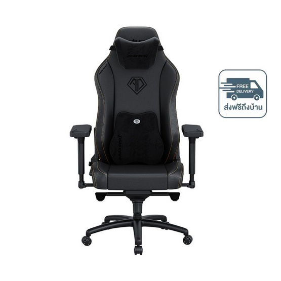 Anda Seat เก้าอี้เกม Phantomm3-XL