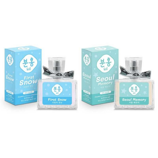 Pinkhu น้ำหอม Lovely Perfume 30 ml กลิ่น First Snow+Seoul Memory (แพ็ก 2 ชิ้น)