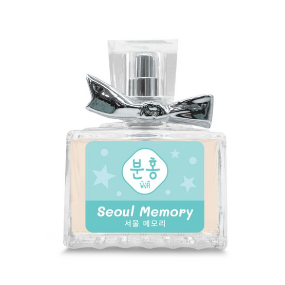 Pinkhu น้ำหอม Lovely Perfume 30 ml กลิ่น First Snow+Seoul Memory (แพ็ก 2 ชิ้น)