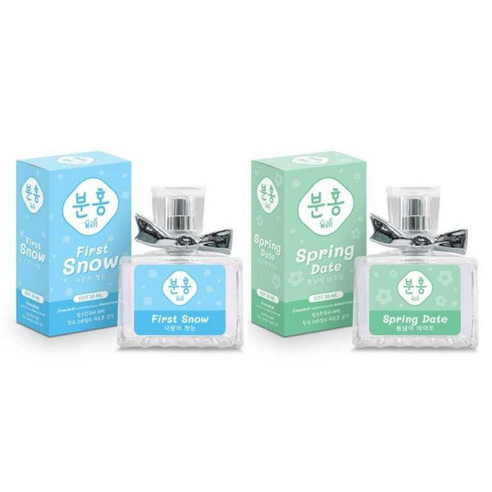 Pinkhu น้ำหอม Lovely Perfume 30 ml กลิ่น First Snow+Spring Date (แพ็ก 2 ชิ้น)
