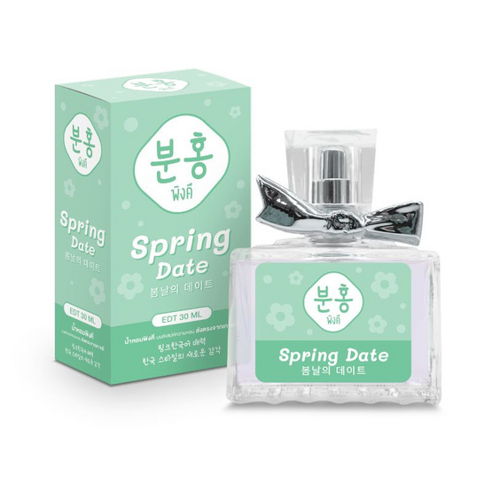 Pinkhu น้ำหอม Lovely Perfume 30 ml กลิ่น First Snow+Spring Date (แพ็ก 2 ชิ้น)