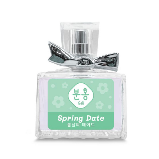 Pinkhu น้ำหอม Lovely Perfume 30 ml กลิ่น First Snow+Spring Date (แพ็ก 2 ชิ้น)