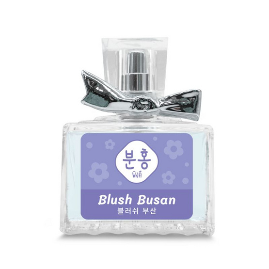 Pinkhu น้ำหอม Lovely Perfume 30 ml กลิ่น First Snow+Blush Busan (แพ็ก 2 ชิ้น)