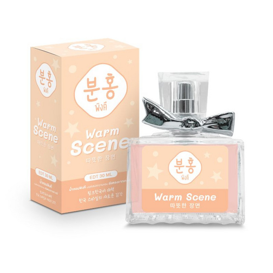 Pinkhu น้ำหอม Lovely Perfume 30 ml กลิ่น First Snow+Warm Scene (แพ็ก 2 ชิ้น)