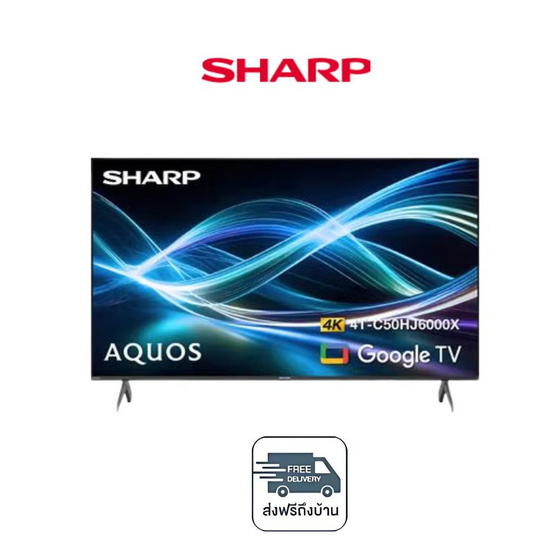 SHARP ทีวีแอลอีดี 50 นิ้ว (4K, LED, GOOGLE TV) 4T-C50HJ6000X