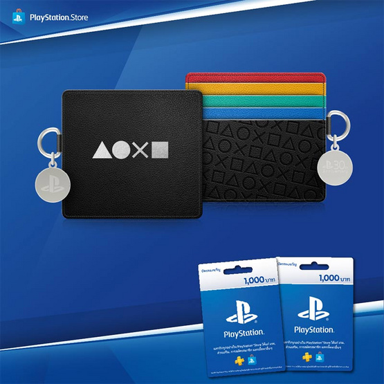 SET GIFT CARD SONY PLAYSTATION 1000B. 2 ใบ + PLAYSTATION CARD HOLDER