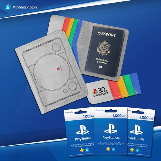 SET GIFT CARD SONY PLAYSTATION 1000B. 3 ใบ + PLAYSTATION PASSPORT HOLDER