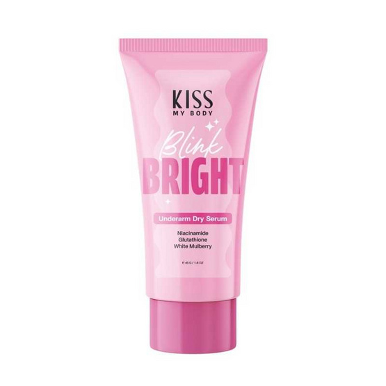Kiss My Body บลิ้งค์ ไบรท์ อันเดอร์อาร์ม ดราย เซรั่ม? 45 กรัม