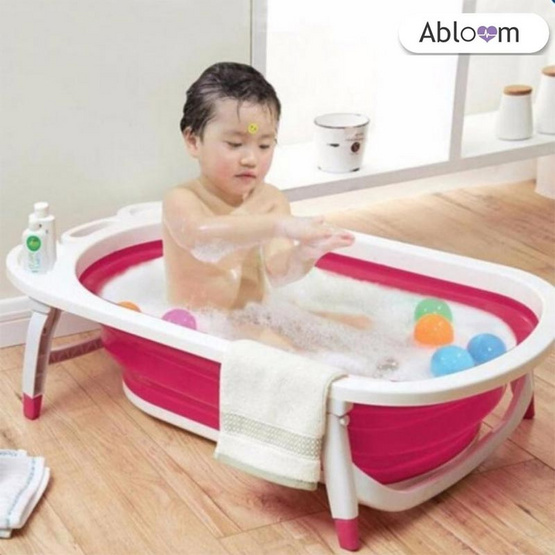 Abloom อ่างอาบน้ำเด็กแบบพับได้
