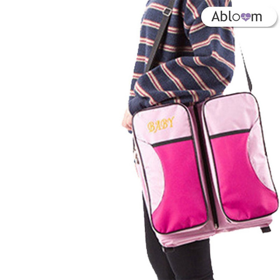 Abloom 3in1 ที่นอนเด็กแบบพกพากระเป๋าคุณแม่
