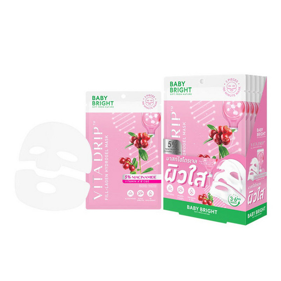 Baby Bright ไฮโดรเจลมาส์ก Vita Drip Fill Lagen Hydrogel Mask 35กรัม (แพ๊ก6)