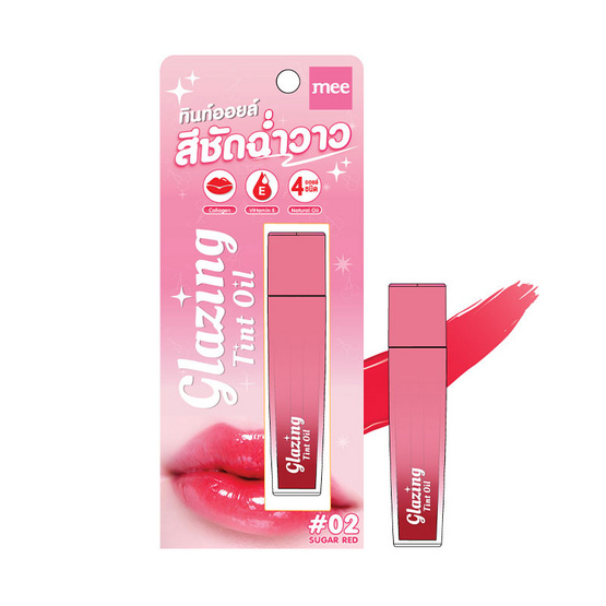 Mee ลิปทินท์ออยล์ Glazing Tint Oil 3 กรัม