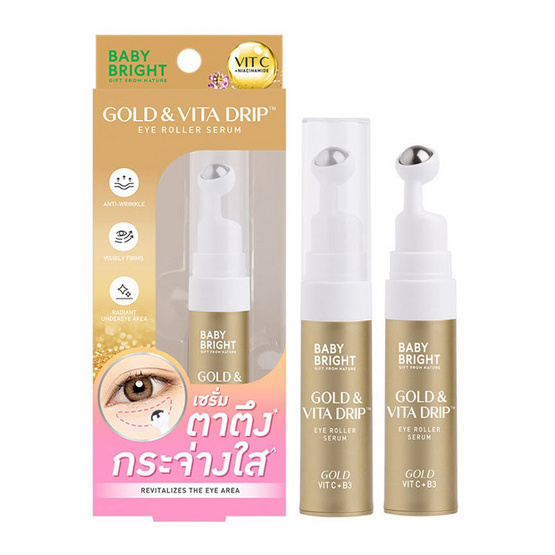 Baby Bright อายโรลเลอร์เซรั่ม Gold & Vita Drip Eye Roller Serum 10มล.
