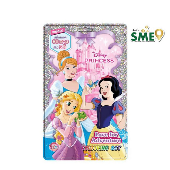 B-KIDS Disney Princess Colouring Set พร้อมสีไม้ + สติกเกอร์