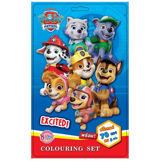 B-KIDS Paw Patrol Colouring Set พร้อมสีไม้ + สติกเกอร์