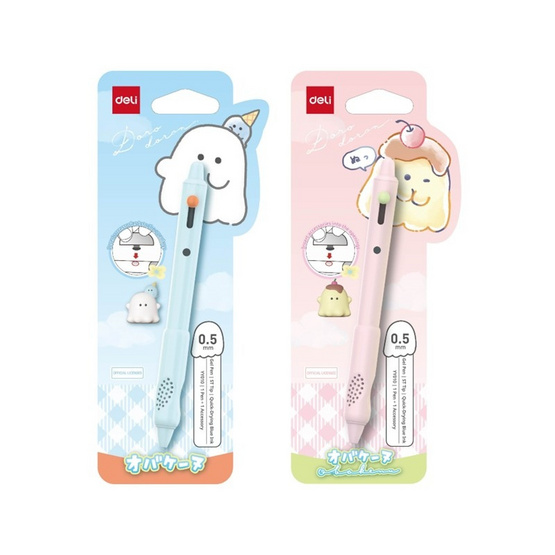 deli x Obakenu ปากกาเจล 0.5 มม. หมึกน้ำเงิน No.YY010 คละลาย (แพ็ก 2 ด้าม)