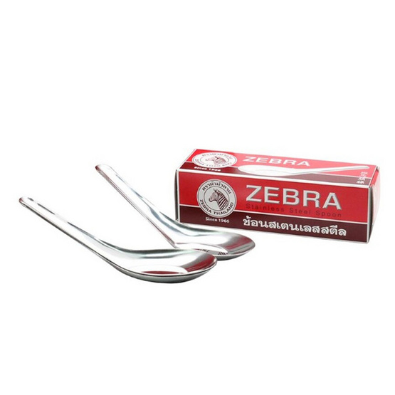 ZEBRA ตราหัวม้าลาย ช้อนหัวม้าลายใหญ่ (กล่องละ 12 คัน)